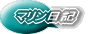 diary.html �ւ̃����N